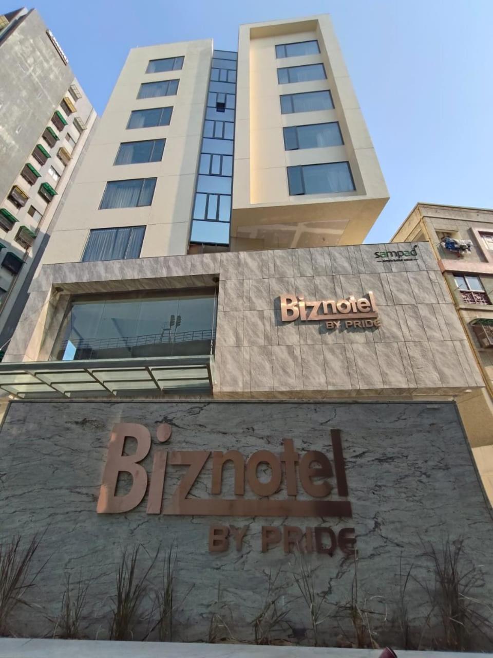 Biznotel By Pride Motera — photo 2